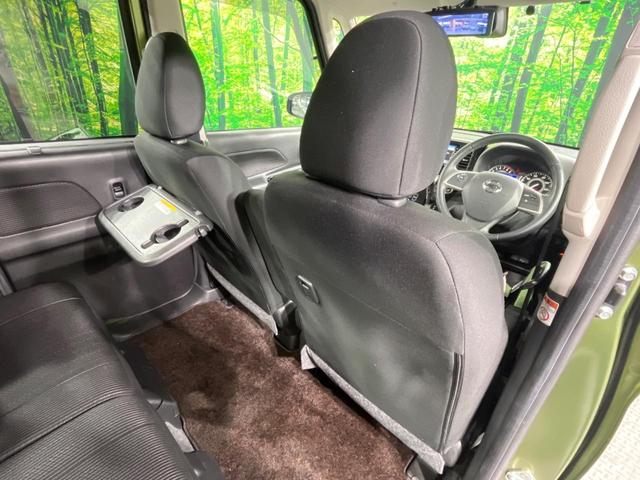 デイズルークス ハイウェイスター Gターボ ターボ 両側電動ドア 純正SDナビ 全周囲カメラ 衝突被害軽減システム 禁煙車 ドラレコ スマートキー LEDヘッド ETC クルコン 純正15インチアルミ オートライト オートエアコン(34枚目)