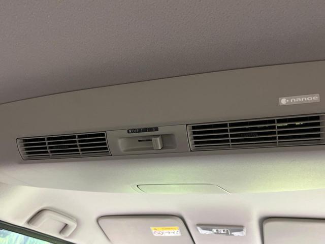 デイズルークス ハイウェイスター Gターボ ターボ 両側電動ドア 純正SDナビ 全周囲カメラ 衝突被害軽減システム 禁煙車 ドラレコ スマートキー LEDヘッド ETC クルコン 純正15インチアルミ オートライト オートエアコン(35枚目)