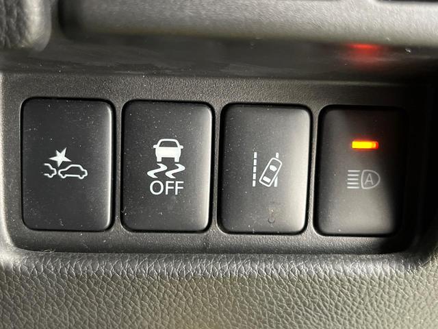 デイズルークス ハイウェイスター Gターボ ターボ 両側電動ドア 純正SDナビ 全周囲カメラ 衝突被害軽減システム 禁煙車 ドラレコ スマートキー LEDヘッド ETC クルコン 純正15インチアルミ オートライト オートエアコン(46枚目)