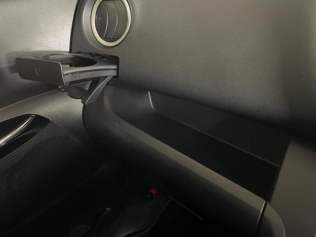 デイズルークス ハイウェイスター Gターボ ターボ 両側電動ドア 純正SDナビ 全周囲カメラ 衝突被害軽減システム 禁煙車 ドラレコ スマートキー LEDヘッド ETC クルコン 純正15インチアルミ オートライト オートエアコン(65枚目)