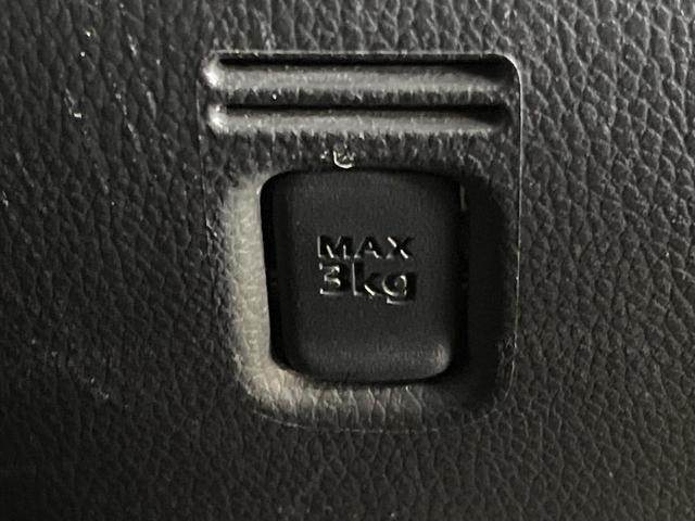 デイズルークス ハイウェイスター Gターボ ターボ 両側電動ドア 純正SDナビ 全周囲カメラ 衝突被害軽減システム 禁煙車 ドラレコ スマートキー LEDヘッド ETC クルコン 純正15インチアルミ オートライト オートエアコン(66枚目)