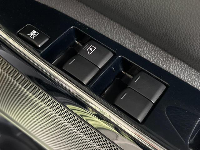 デイズルークス ハイウェイスター Gターボ ターボ 両側電動ドア 純正SDナビ 全周囲カメラ 衝突被害軽減システム 禁煙車 ドラレコ スマートキー LEDヘッド ETC クルコン 純正15インチアルミ オートライト オートエアコン(68枚目)