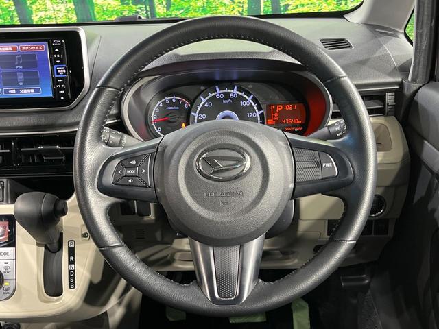 ムーヴ ＸリミテッドＩＩ　ＳＡＩＩＩ　純正ＳＤナビ　バックカメラ　衝突被害軽減システム　禁煙車　シートヒーター　コーナーセンサー　スマートキー　ＨＩＤヘッド　純正１４インチアルミ　オートライト　オートエアコン　Ｂｌｕｅｔｏｏｔｈ（11枚目）