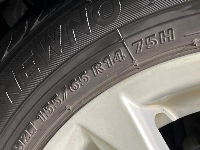 ムーヴ ＸリミテッドＩＩ　ＳＡＩＩＩ　純正ＳＤナビ　バックカメラ　衝突被害軽減システム　禁煙車　シートヒーター　コーナーセンサー　スマートキー　ＨＩＤヘッド　純正１４インチアルミ　オートライト　オートエアコン　Ｂｌｕｅｔｏｏｔｈ（30枚目）