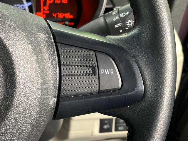 ムーヴ ＸリミテッドＩＩ　ＳＡＩＩＩ　純正ＳＤナビ　バックカメラ　衝突被害軽減システム　禁煙車　シートヒーター　コーナーセンサー　スマートキー　ＨＩＤヘッド　純正１４インチアルミ　オートライト　オートエアコン　Ｂｌｕｅｔｏｏｔｈ（37枚目）