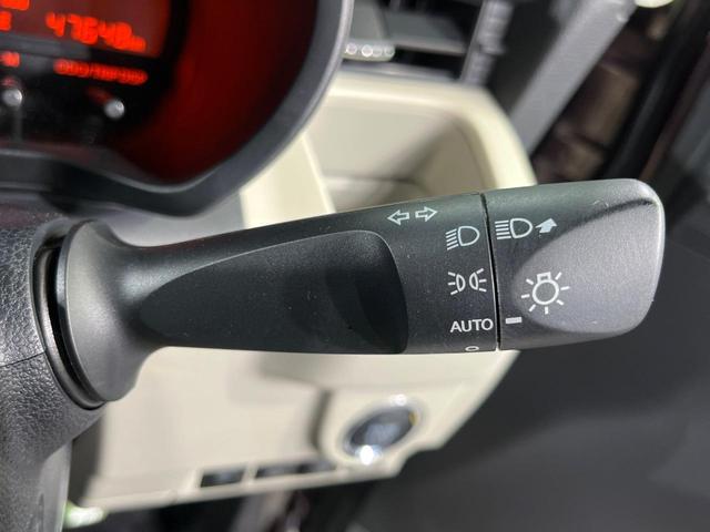 ムーヴ ＸリミテッドＩＩ　ＳＡＩＩＩ　純正ＳＤナビ　バックカメラ　衝突被害軽減システム　禁煙車　シートヒーター　コーナーセンサー　スマートキー　ＨＩＤヘッド　純正１４インチアルミ　オートライト　オートエアコン　Ｂｌｕｅｔｏｏｔｈ（38枚目）