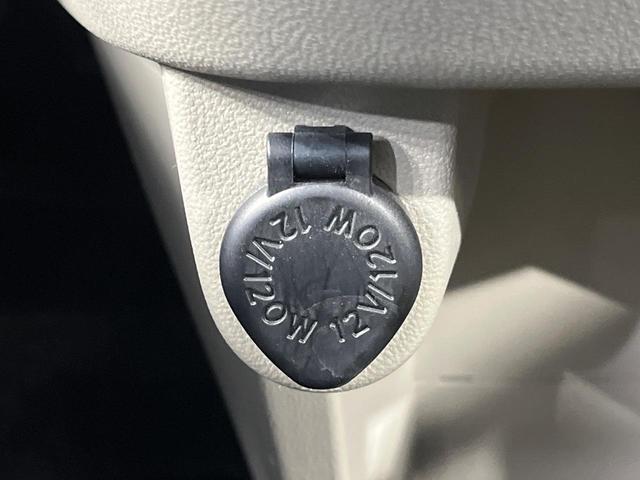 ムーヴ ＸリミテッドＩＩ　ＳＡＩＩＩ　純正ＳＤナビ　バックカメラ　衝突被害軽減システム　禁煙車　シートヒーター　コーナーセンサー　スマートキー　ＨＩＤヘッド　純正１４インチアルミ　オートライト　オートエアコン　Ｂｌｕｅｔｏｏｔｈ（42枚目）