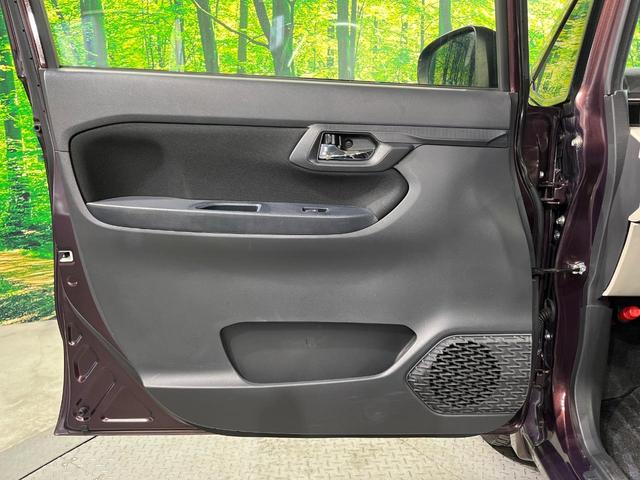 ムーヴ ＸリミテッドＩＩ　ＳＡＩＩＩ　純正ＳＤナビ　バックカメラ　衝突被害軽減システム　禁煙車　シートヒーター　コーナーセンサー　スマートキー　ＨＩＤヘッド　純正１４インチアルミ　オートライト　オートエアコン　Ｂｌｕｅｔｏｏｔｈ（52枚目）