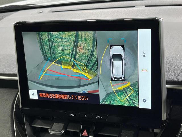 �y�p�m���~�b�N�r���[���j�^�[�z��p�̃J�����ɂ��A�ォ�猩���낵���悤�Ȏ��_�łR�U�O�x�N���}�̎��͂��m�F���邱�Ƃ��ł��܂������p�������m�F���₷���A�����ꏊ�ł̐؂�Ԃ��⒓�Ԃ��X���[�Y�ɍs���܂��B