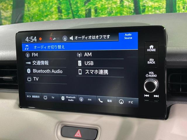 ヴェゼル ｅ：ＨＥＶ　Ｚ・ＰＬａＹパッケージ　登録済未使用車　ガラスルーフ　全周囲カメラ　衝突被害軽減システム　ハーフレザーシート　コーナーセンサー　スマートキー　ＬＥＤヘッド　純正１８インチアルミ　車線逸脱警報　オートライト　デュアルエアコン（30枚目）