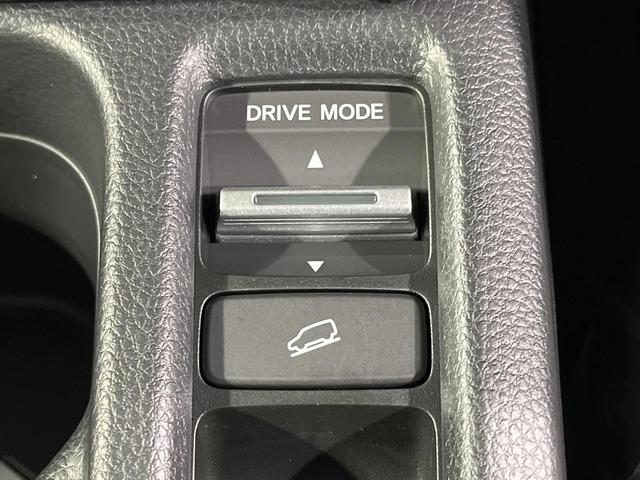 ヴェゼル ｅ：ＨＥＶ　Ｚ・ＰＬａＹパッケージ　登録済未使用車　ガラスルーフ　全周囲カメラ　衝突被害軽減システム　ハーフレザーシート　コーナーセンサー　スマートキー　ＬＥＤヘッド　純正１８インチアルミ　車線逸脱警報　オートライト　デュアルエアコン（40枚目）