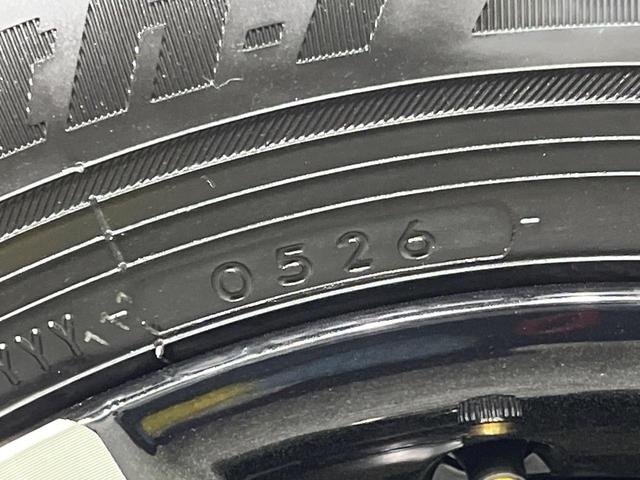 フリード ｅ：ＨＥＶエアー　ＥＸ　登録済未使用車　両側電動ドア　衝突被害軽減システム　コーナーセンサー　スマートキー　ＬＥＤヘッド　純正１５インチアルミ　車線逸脱警報　オートライト　オートエアコン（27枚目）