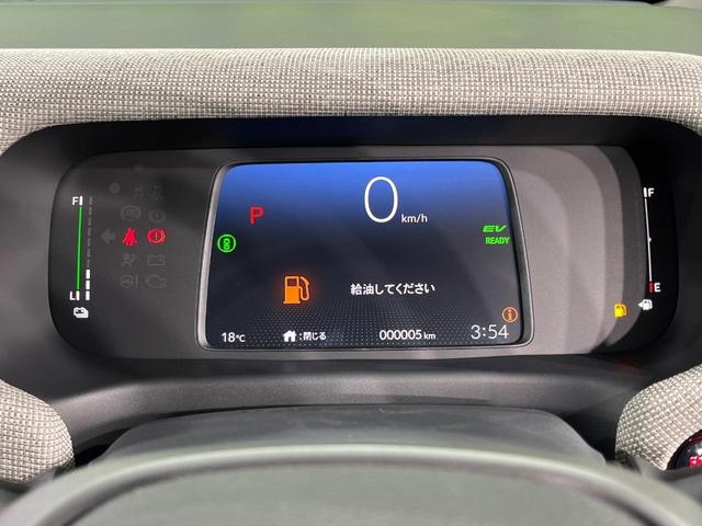 フリード ｅ：ＨＥＶエアー　ＥＸ　登録済未使用車　両側電動ドア　衝突被害軽減システム　コーナーセンサー　スマートキー　ＬＥＤヘッド　純正１５インチアルミ　車線逸脱警報　オートライト　オートエアコン（34枚目）