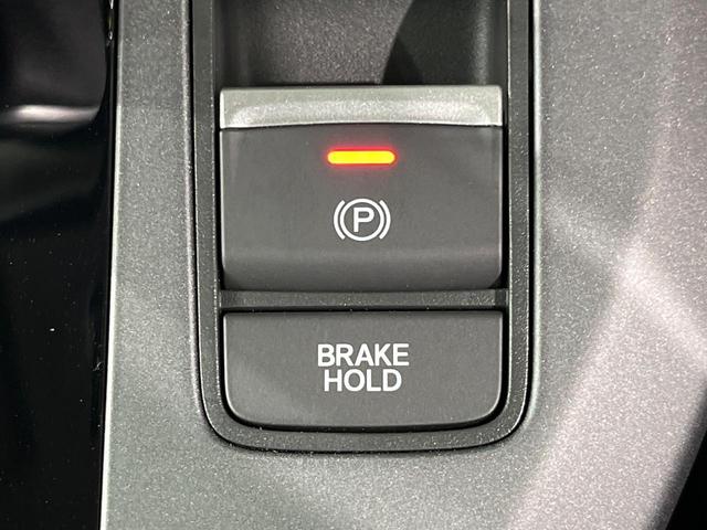 フリード ｅ：ＨＥＶエアー　ＥＸ　登録済未使用車　両側電動ドア　衝突被害軽減システム　コーナーセンサー　スマートキー　ＬＥＤヘッド　純正１５インチアルミ　車線逸脱警報　オートライト　オートエアコン（35枚目）