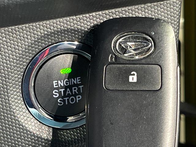 タフト Ｘ　ガラスルーフ　衝突被害軽減システム　禁煙車　コーナーセンサー　スマートキー　ＬＥＤヘッド　オートライト　オートエアコン　ＣＤ　プライバシーガラス（5枚目）