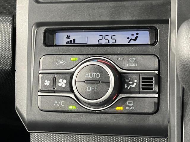 タフト Ｘ　ガラスルーフ　衝突被害軽減システム　禁煙車　コーナーセンサー　スマートキー　ＬＥＤヘッド　オートライト　オートエアコン　ＣＤ　プライバシーガラス（7枚目）