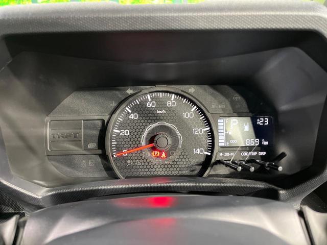 タフト Ｘ　ガラスルーフ　衝突被害軽減システム　禁煙車　コーナーセンサー　スマートキー　ＬＥＤヘッド　オートライト　オートエアコン　ＣＤ　プライバシーガラス（25枚目）
