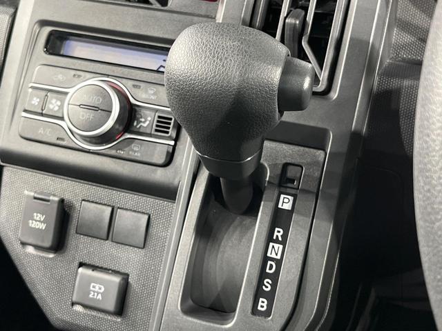 タフト Ｘ　ガラスルーフ　衝突被害軽減システム　禁煙車　コーナーセンサー　スマートキー　ＬＥＤヘッド　オートライト　オートエアコン　ＣＤ　プライバシーガラス（27枚目）