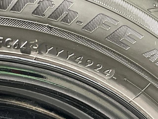 タフト Ｘ　ガラスルーフ　衝突被害軽減システム　禁煙車　コーナーセンサー　スマートキー　ＬＥＤヘッド　オートライト　オートエアコン　ＣＤ　プライバシーガラス（46枚目）