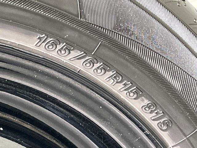 タフト Ｘ　ガラスルーフ　衝突被害軽減システム　禁煙車　コーナーセンサー　スマートキー　ＬＥＤヘッド　オートライト　オートエアコン　ＣＤ　プライバシーガラス（47枚目）