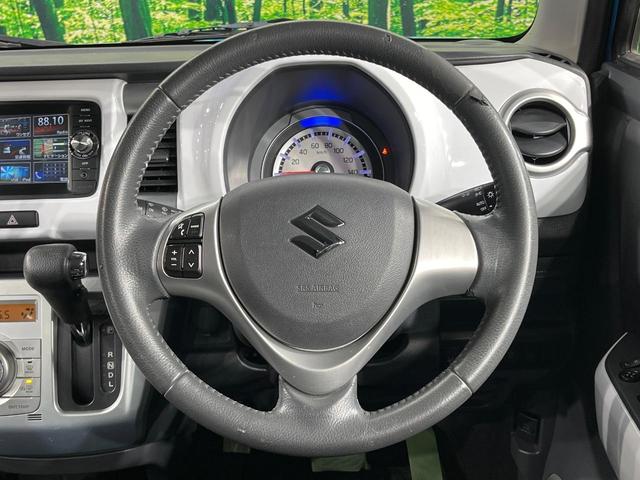 �y�����v�����X�e�A�����O�z�㎿�Ȋv���g�p���邱�ƂŁA��ɂ����������݂ƂĂ��^�]���₷���n���h���ł���