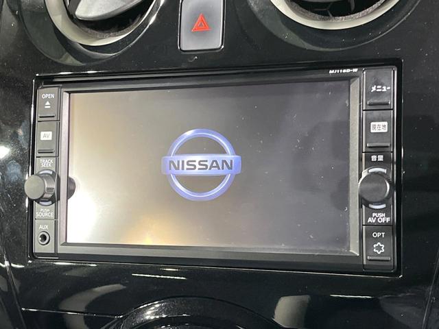 �y�����i�r�z�l�C�̏����i�r�𑕔��B�I�[�f�B�I�@�\���[�����Ă���A�a�����������������ڑ�����΂������̃X�}�z��l�o�R�v���C���[�̉��y���Đ��\�I�����̉^�]������Ɋy�����Ȃ�܂��I�I