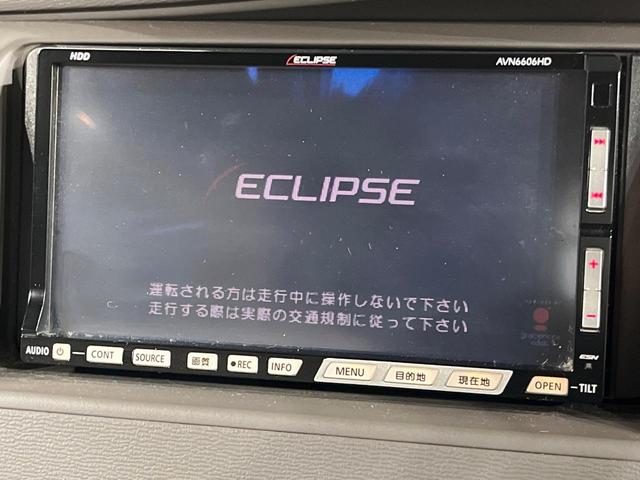 �y�i�r�Q�[�V�����z�ړI�n�܂ł�������ē����Ă����g���₷���i�r�B�a�����������������ڑ�����΂������̃X�}�z��l�o�R�v���C���[�̉��y���Đ��\�I�����̉^�]������Ɋy�����Ȃ�܂��I�I