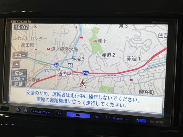 ジューク １５ＲＸ　ＳＤナビ　禁煙車　ドラレコ　スマートキー　ＨＩＤヘッド　ＥＴＣ　オートライト　オートエアコン　ＣＤ　ＤＶＤ再生　フルセグ（23枚目）