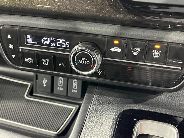 Ｎ－ＢＯＸカスタム Ｇ・Ｌターボホンダセンシング　両側電動ドア　純正ＳＤナビ　バックカメラ　衝突被害軽減システム　禁煙車　ハーフレザーシート　ドラレコ　スマートキー　ＬＥＤヘッド　ビルトインＥＴＣ　純正１５インチアルミ　オートハイビーム（52枚目）