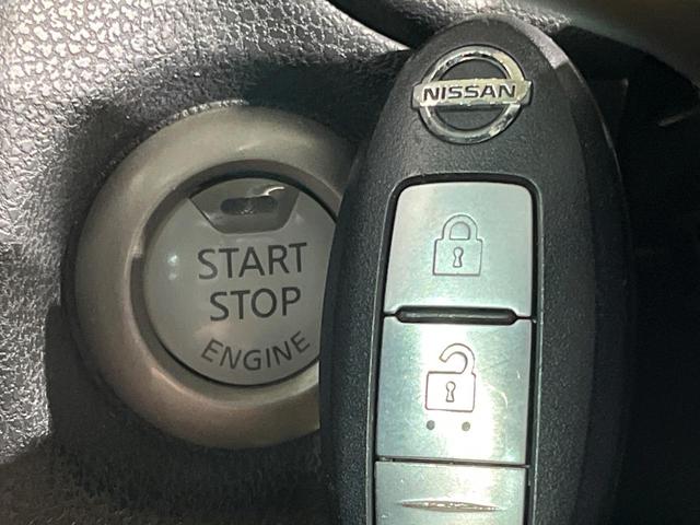 ノート Ｘ　純正ＳＤナビ　バックカメラ　禁煙車　スマートキー　ＨＩＤヘッド　ＣＤ　地デジ　電動格納ミラー　衝突安全ボディ　プライバシーガラス　盗難防止システム　パワーステアリング　パワーウィンドウ（5枚目）