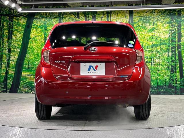 ノート Ｘ　純正ＳＤナビ　バックカメラ　禁煙車　スマートキー　ＨＩＤヘッド　ＣＤ　地デジ　電動格納ミラー　衝突安全ボディ　プライバシーガラス　盗難防止システム　パワーステアリング　パワーウィンドウ（15枚目）