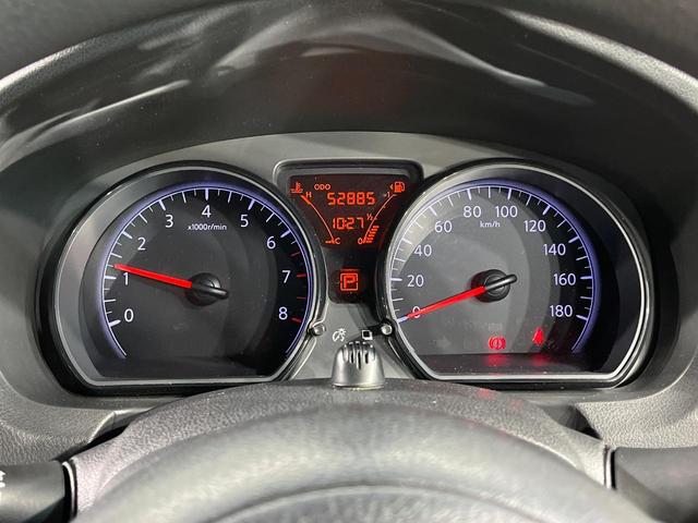 ノート Ｘ　純正ＳＤナビ　バックカメラ　禁煙車　スマートキー　ＨＩＤヘッド　ＣＤ　地デジ　電動格納ミラー　衝突安全ボディ　プライバシーガラス　盗難防止システム　パワーステアリング　パワーウィンドウ（30枚目）