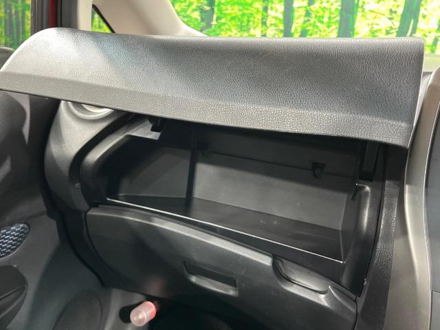 ノート Ｘ　純正ＳＤナビ　バックカメラ　禁煙車　スマートキー　ＨＩＤヘッド　ＣＤ　地デジ　電動格納ミラー　衝突安全ボディ　プライバシーガラス　盗難防止システム　パワーステアリング　パワーウィンドウ（33枚目）