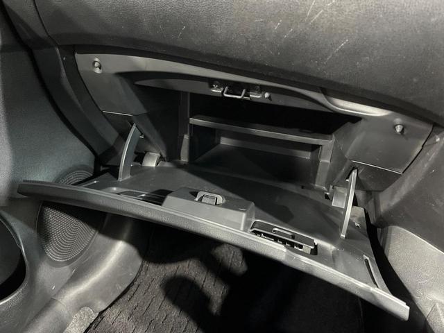 ノート Ｘ　純正ＳＤナビ　バックカメラ　禁煙車　スマートキー　ＨＩＤヘッド　ＣＤ　地デジ　電動格納ミラー　衝突安全ボディ　プライバシーガラス　盗難防止システム　パワーステアリング　パワーウィンドウ（34枚目）