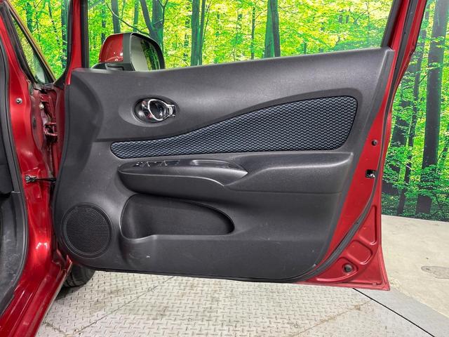 ノート Ｘ　純正ＳＤナビ　バックカメラ　禁煙車　スマートキー　ＨＩＤヘッド　ＣＤ　地デジ　電動格納ミラー　衝突安全ボディ　プライバシーガラス　盗難防止システム　パワーステアリング　パワーウィンドウ（38枚目）