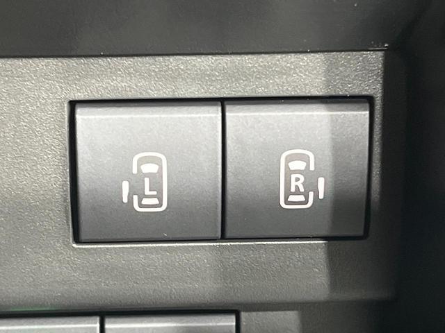 �y�����p���[�X���C�h�h�A�z�X�}�[�g�L�[��^�]�Ȃ̃X�C�b�`�Ō�ȗ����X���C�h�h�A�̊J���\���d��������͂����ăh�A���J����K�v�������A�����Ȃ��q�l�ł��ȒP�ɊJ���߂ł����K�ł���