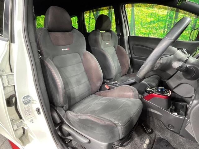 ノート ｅ－パワーニスモ　純正ＳＤナビ　全周囲カメラ　衝突被害軽減システム　禁煙車　ドラレコ　コーナーセンサー　スマートキー　ＬＥＤヘッド　ＥＴＣ　純正１６インチアルミ　車線逸脱警報　オートライト　オートエアコン（8枚目）