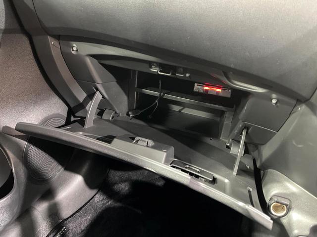 ノート ｅ－パワーニスモ　純正ＳＤナビ　全周囲カメラ　衝突被害軽減システム　禁煙車　ドラレコ　コーナーセンサー　スマートキー　ＬＥＤヘッド　ＥＴＣ　純正１６インチアルミ　車線逸脱警報　オートライト　オートエアコン（41枚目）