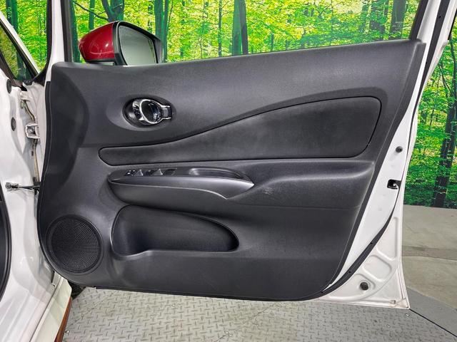 ノート ｅ－パワーニスモ　純正ＳＤナビ　全周囲カメラ　衝突被害軽減システム　禁煙車　ドラレコ　コーナーセンサー　スマートキー　ＬＥＤヘッド　ＥＴＣ　純正１６インチアルミ　車線逸脱警報　オートライト　オートエアコン（45枚目）