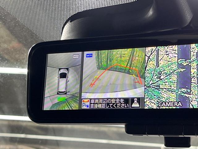 ノート ｅ－パワーニスモ　純正ＳＤナビ　全周囲カメラ　衝突被害軽減システム　禁煙車　ドラレコ　コーナーセンサー　スマートキー　ＬＥＤヘッド　ＥＴＣ　純正１６インチアルミ　車線逸脱警報　オートライト　オートエアコン（53枚目）