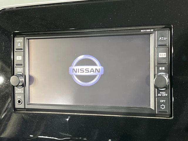 �y�����i�r�z�l�C�̏����i�r�𑕔��B�I�[�f�B�I�@�\���[�����Ă���A�a�����������������ڑ�����΂������̃X�}�z��l�o�R�v���C���[�̉��y���Đ��\�I�����̉^�]������Ɋy�����Ȃ�܂��I�I