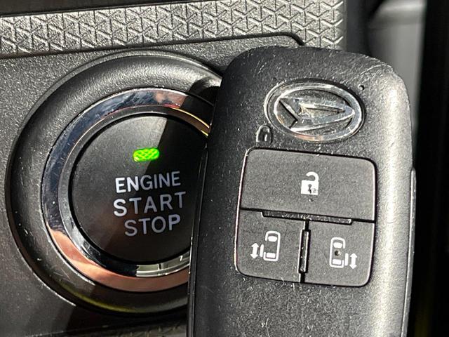 タント ファンクロスターボ　両側電動ドア　純正ＳＤナビ　全周囲カメラ　衝突被害軽減システム　禁煙車　ドラレコ　コーナーセンサー　スマートキー　ＬＥＤヘッド　ビルトインＥＴＣ　純正１５インチアルミ　オートハイビーム　車線逸脱警報（29枚目）