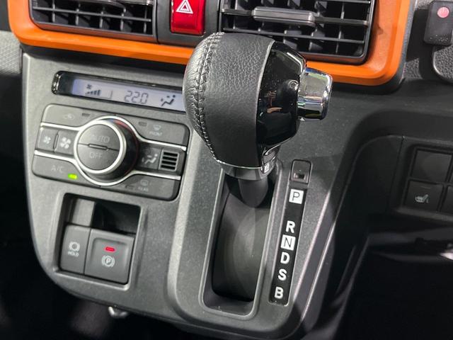 タント ファンクロスターボ　両側電動ドア　純正ＳＤナビ　全周囲カメラ　衝突被害軽減システム　禁煙車　ドラレコ　コーナーセンサー　スマートキー　ＬＥＤヘッド　ビルトインＥＴＣ　純正１５インチアルミ　オートハイビーム　車線逸脱警報（41枚目）