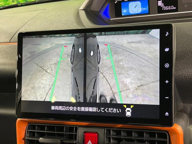 タント ファンクロスターボ　両側電動ドア　純正ＳＤナビ　全周囲カメラ　衝突被害軽減システム　禁煙車　ドラレコ　コーナーセンサー　スマートキー　ＬＥＤヘッド　ビルトインＥＴＣ　純正１５インチアルミ　オートハイビーム　車線逸脱警報（42枚目）