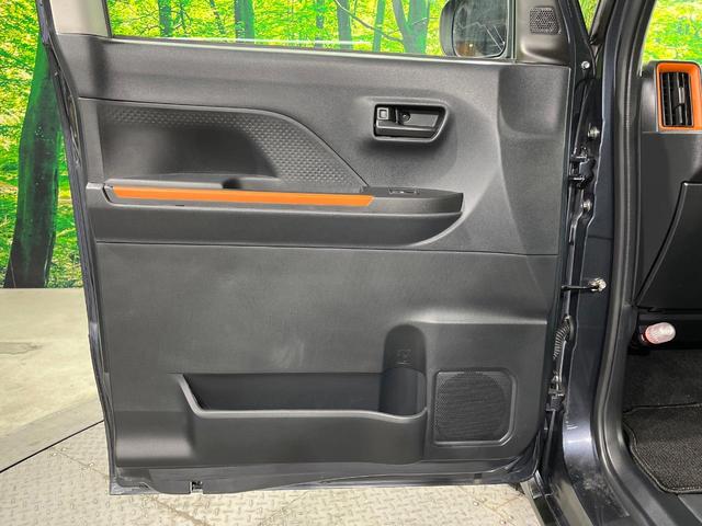 タント ファンクロスターボ　両側電動ドア　純正ＳＤナビ　全周囲カメラ　衝突被害軽減システム　禁煙車　ドラレコ　コーナーセンサー　スマートキー　ＬＥＤヘッド　ビルトインＥＴＣ　純正１５インチアルミ　オートハイビーム　車線逸脱警報（55枚目）