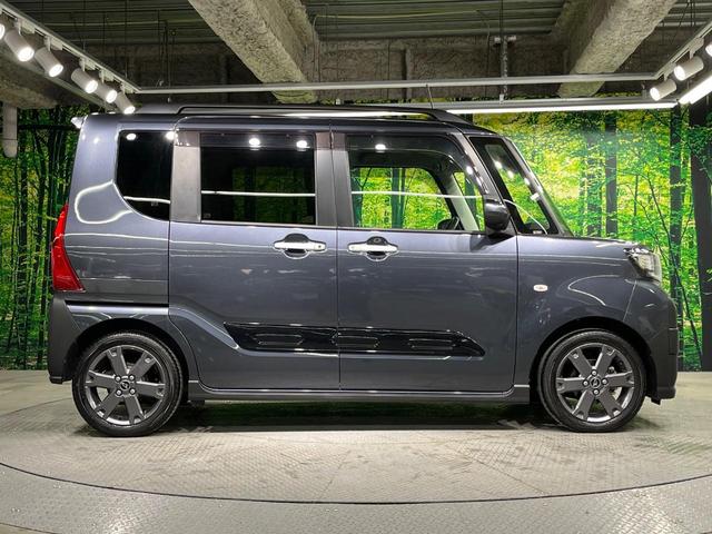 タント ファンクロスターボ　両側電動ドア　純正ＳＤナビ　全周囲カメラ　衝突被害軽減システム　禁煙車　ドラレコ　コーナーセンサー　スマートキー　ＬＥＤヘッド　ビルトインＥＴＣ　純正１５インチアルミ　オートハイビーム　車線逸脱警報（65枚目）