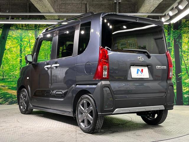 タント ファンクロスターボ　両側電動ドア　純正ＳＤナビ　全周囲カメラ　衝突被害軽減システム　禁煙車　ドラレコ　コーナーセンサー　スマートキー　ＬＥＤヘッド　ビルトインＥＴＣ　純正１５インチアルミ　オートハイビーム　車線逸脱警報（66枚目）