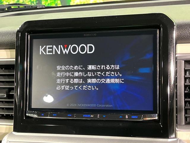 �y�X�C���`�i�r�Q�[�V�����z�ړI�n�܂ł�������ē����Ă����g���₷���i�r�B�a�����������������ڑ�����΂������̃X�}�z��l�o�R�v���C���[�̉��y���Đ��\�I�����̉^�]������Ɋy�����Ȃ�܂��I�I