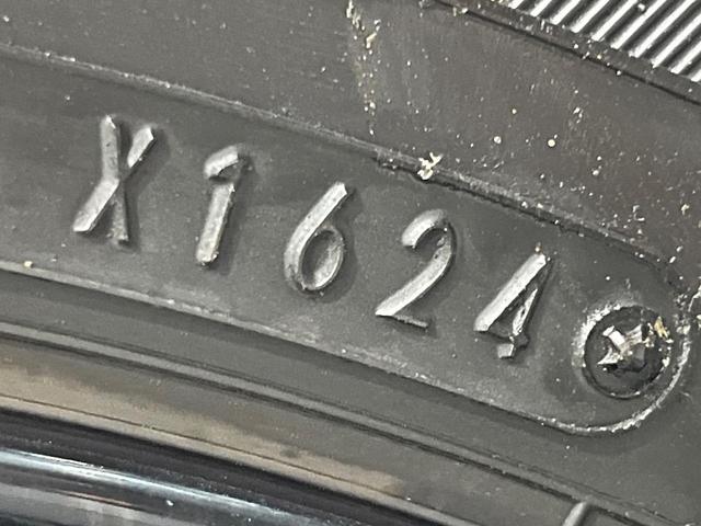 ライズ Ｚ　バックカメラ　衝突被害軽減システム　レーダークルーズ　禁煙車　ドラレコ　コーナーセンサー　スマートキー　ＬＥＤヘッド　ビルトインＥＴＣ　純正１７インチアルミ　オートハイビーム　車線逸脱警報（27枚目）