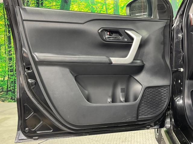 ライズ Ｚ　バックカメラ　衝突被害軽減システム　レーダークルーズ　禁煙車　ドラレコ　コーナーセンサー　スマートキー　ＬＥＤヘッド　ビルトインＥＴＣ　純正１７インチアルミ　オートハイビーム　車線逸脱警報（28枚目）